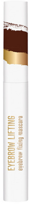 Dermacol Lifting俐落定型染眉膏 5ml, 1個, 2號 灰棕色
