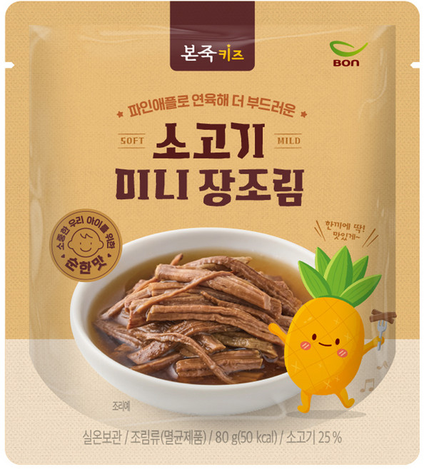 본죽키즈 소고기 미니 장조림, 80g, 1개