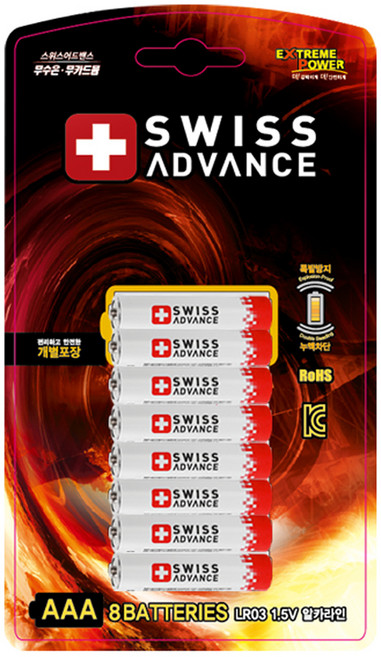 스위스어드밴스 알카라인 AAA 건전지, 8개입, 1개