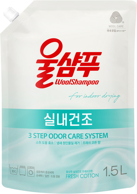 울샴푸 실내건조 프레쉬코튼 세탁세제 리필, 1.5L, 1개