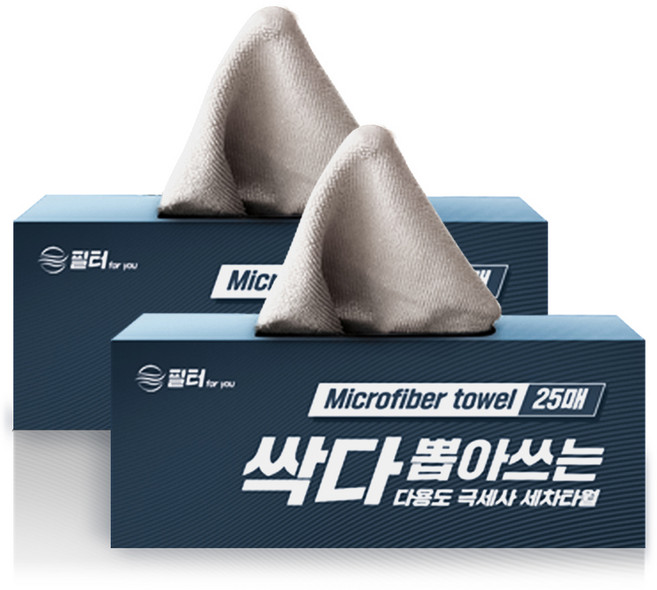 필터포유 싹다 뽑아쓰는 다용도 극세사 세차 타월 25p, 그레이, 2개