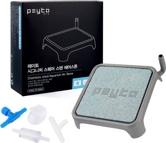 페이토 시그니처 스퀘어 스텐 에어스톤 PK-SQA01, 1개