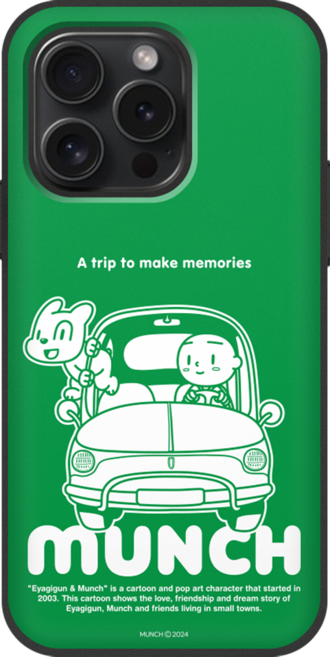 뭉크 미니밴 트립 마그네틱 카드수납 범퍼 휴대폰 케이스