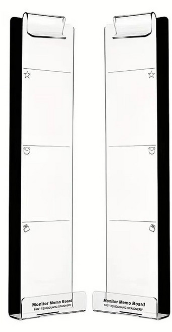 코히모 아크릴 부착식 모니터 메모보드 좌우 2종 세트 투명 4W116, 좌측용 + 우측용