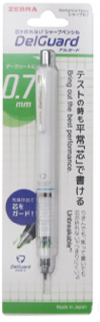 제브라 델가드 샤프 MAB85 화이트, 0.7mm, 1개