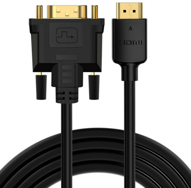 모노큐브 듀얼링크 DVI to HDMI 8K UHD 양방향 케이블, 200cm, 1개