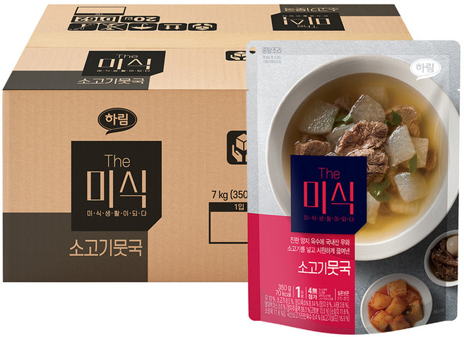 더미식 소고기뭇국, 350g, 20개