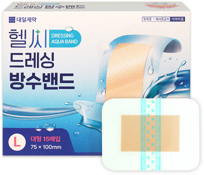 대일제약 헬씨 드레싱 방수밴드, 15개입, 1개