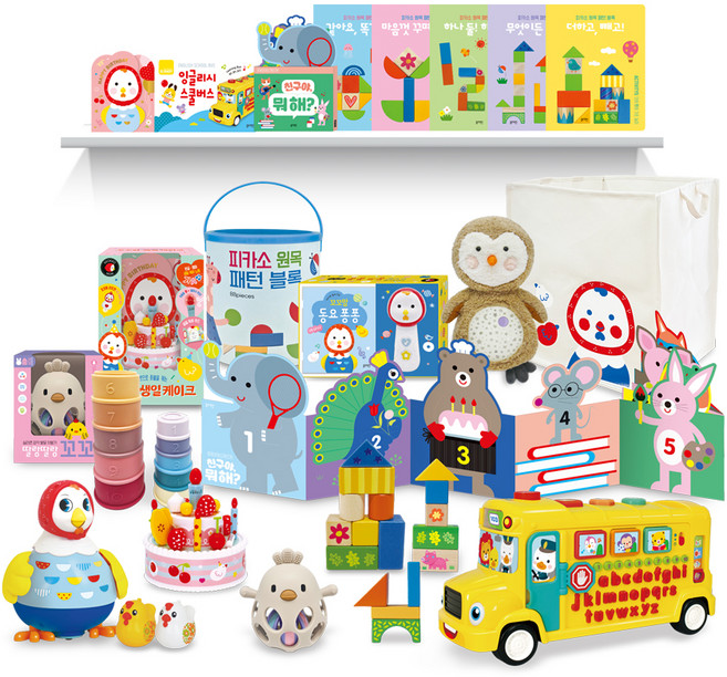 New 아이큐베이비, 단품, 블루래빗