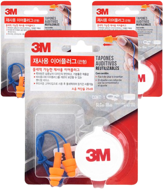 쓰리엠 재사용 이어플러그 끈형 주황, 3개, 1쌍