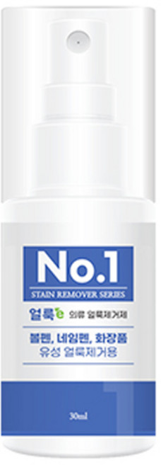 얼룩이 의류 얼룩제거제 No1, 30ml, 1개