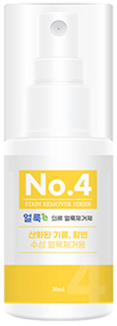 엘타얼룩이 의류 얼룩제거제 No4, 30ml, 1개