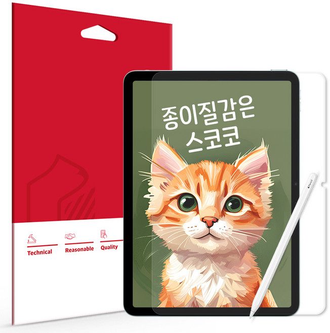 스코코 종이질감 태블릿 액정보호필름, 1세트