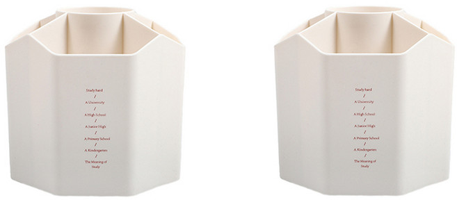 코히모 회전 연필꽂이 정리대 4W150, 2개, 화이트