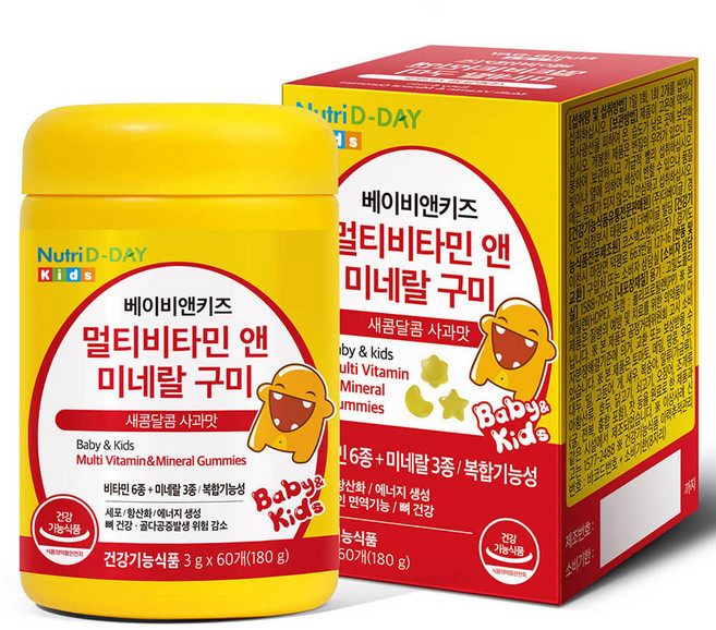 뉴트리디데이 베이비앤키즈 멀티비타민 앤 미네랄 구미 180g, 30회분, 1개