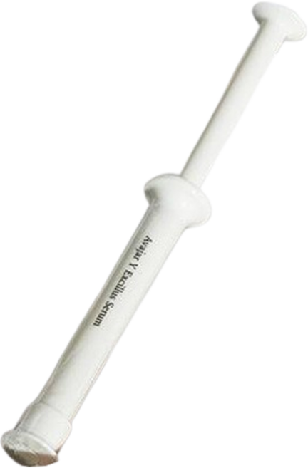 에이바자르 와이 엑실러스 세럼, 2ml, 8개