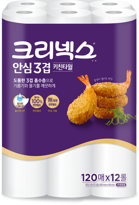 크리넥스 안심 3겹 천연펄프 키친타올, 120매, 12개