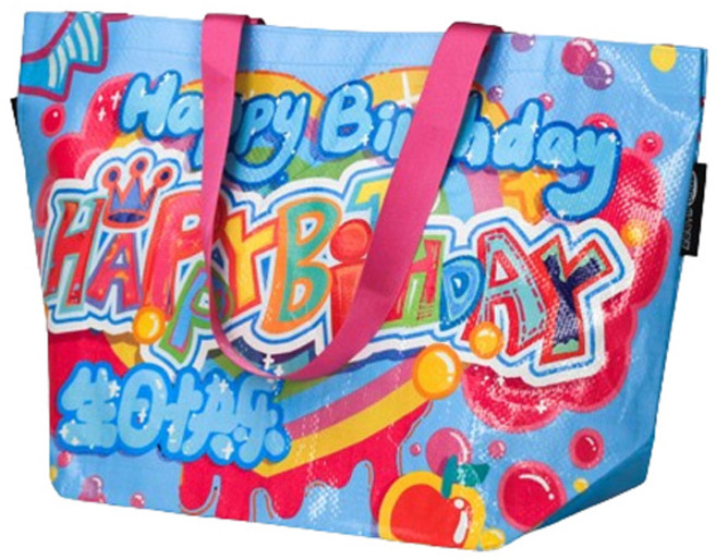 마켓감성 컬러 다회용 타포린백, 블루 생축, 2개