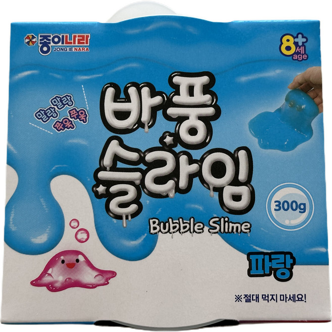 종이나라 바풍 슬라임, 파랑, 300g, 1개