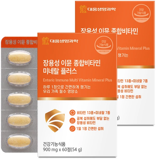 대웅생명과학 장용성 이뮨 종합비타민 미네랄 플러스 54g, 60정, 2개 - 쿠팡