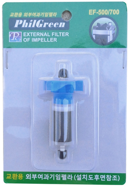 필그린 임펠라 외부여과기 교환용 EF-500 700, 1개