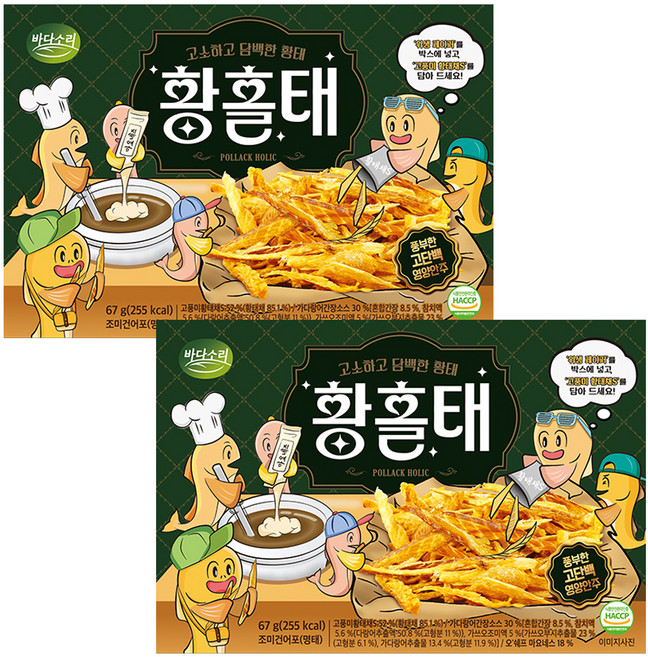 바다소리 황홀태 황태채, 2개, 67g