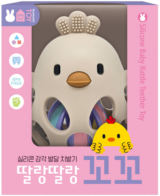 실리콘 감각 발달 치발기 딸랑딸랑 꼬꼬, 블루래빗