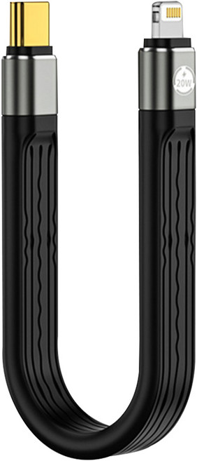 MoZuo 魔宙 Type-C公轉lightning公 PD20W快充/傳輸軟排線, 13cm, 黑色+灰色, 1條
