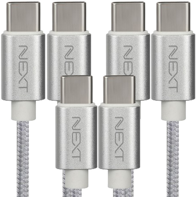 넥스트유 C타입-C타입 고속충전 짧은 숏 케이블 NEXT-1533CC, 30cm, 실버, 3개