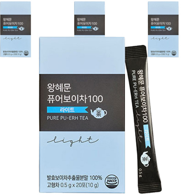 비엘 왕혜문 퓨어보이차100 라이트, 500mg, 20개입, 4개