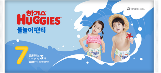 하기스 NEW 팬티형 수영장 기저귀 남여공용, 3매, 7단계