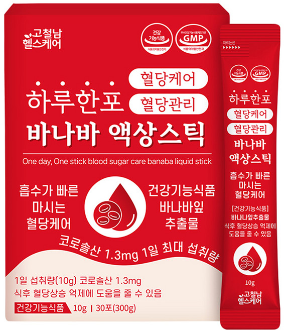 고철남헬스케어 하루한포 식후 혈당 케어 혈당 관리 코로솔산 바나바 잎 추출물 액상 스틱 30p, 1개, 300g