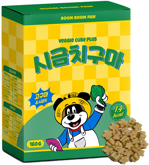 붐붐포 강아지 1.4kcal 미니 노즈워크 야채 트릿, 혼합맛(고구마/시금치), 160g, 1개