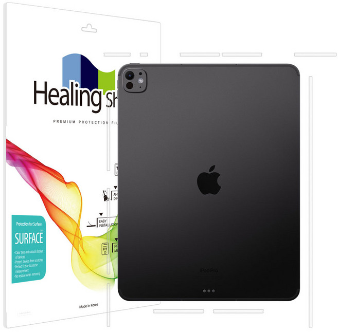 힐링쉴드 버츄얼스킨 태블릿 보호필름 측면테두리 2p, 1세트