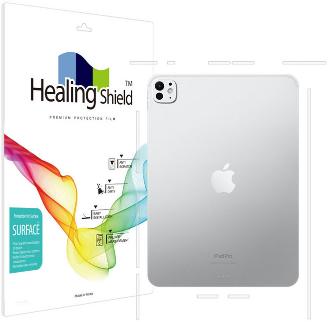 힐링쉴드 버츄얼스킨 태블릿 보호필름 측면테두리 2p, 1세트