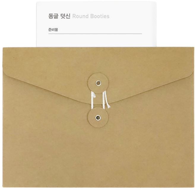 임신 출산 기념 선물 및 답례품 니팅가이드, 아기 동글이 덧신, 1개