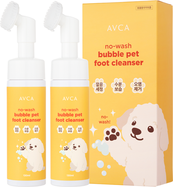 아브카 반려동물 노워시 버블 풋 클렌저, 130ml, 2개