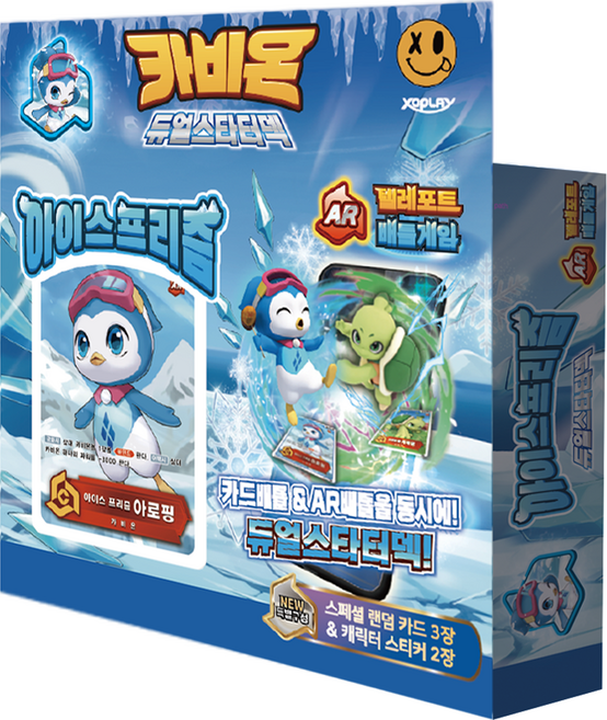 엑스오플레이 카비온 듀얼스타터덱 아이스프리즘 덱 리스트 40p + 스페셜 카드 3p 카드게임 세트, 블루, 랜덤발송(스페셜 카드), 1개