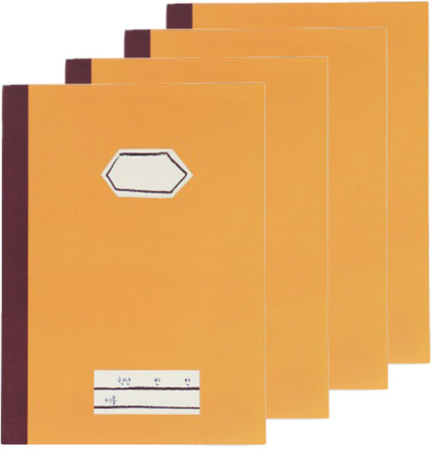 유니언 알림장 초등1~2, 혼합색상, 4개