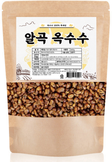 해맑음 알곡 옥수수차, 800g, 1개입, 1개