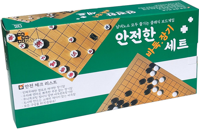 육형제바둑 안전한 바둑 장기 세트, 혼합색상, 1개