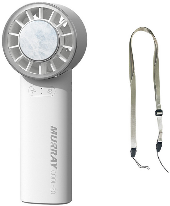 Murray 접이식 3in1 무선 냉각 선풍기, COOL-20, 혼합색상