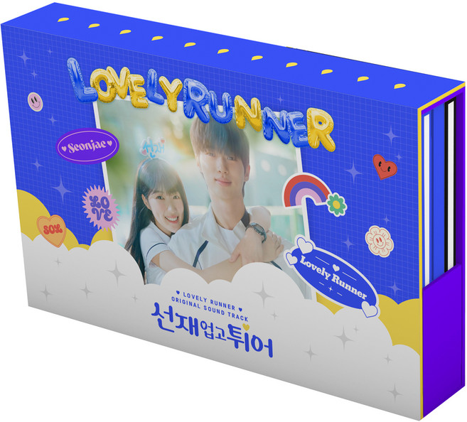 선재 업고 튀어 tvN 월화 드라마 OST, 3CD