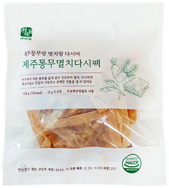 이미지 석하 제주통무멸치다시팩 8p, 128g, 1개