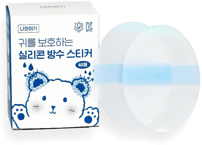 나와아기 아동용 귀 방수 스티커 중형 40p, 2개