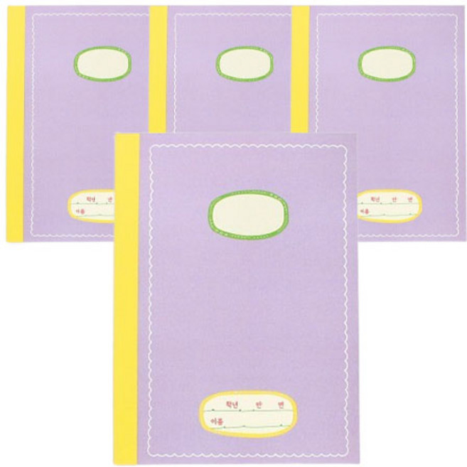 라일 넓은줄 노트 초등1-3, 혼합색상, 4개