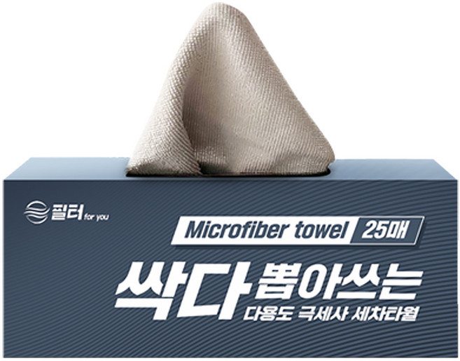 필터포유 싹다 뽑아쓰는 다용도 극세사 세차 타월 25p, 그레이, 1개