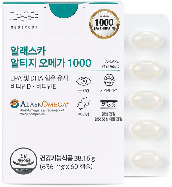 메디포스트 알래스카 알티지 오메가 1000 38.16g, 60정, 1개