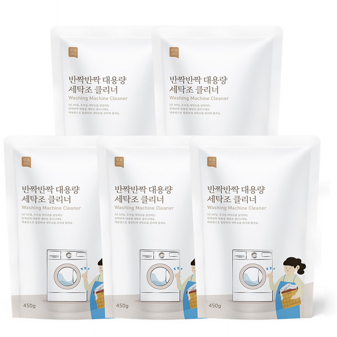 쉼표365 반짝반짝 대용량 세탁조 클리너 450g, 혼합색상, 5개