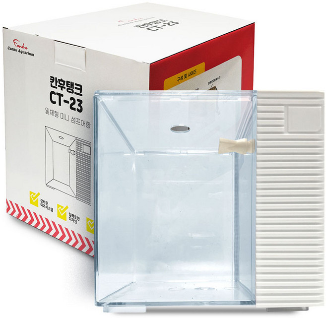 칸후아쿠아리움 미니 탱크 일체형 섬프 어항 CT-23, 화이트, 1개
